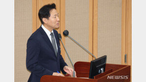 오세훈, 野 원전 예산 대폭 삭감에 “목발마저 부러뜨리려는 것”