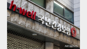 234만세대 건보료 올라…지역가입자 소득·재산 최신 자료 반영