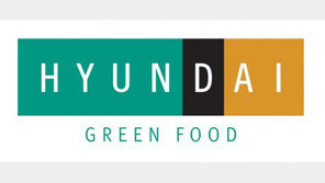 현대그린푸드, 중기부장관 표창… 중소기업과 상생노력 귀감