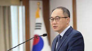 이원석 검찰총장 “보이스피싱 원스톱 신속 수사”