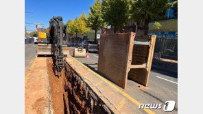공사 현장서 토사 매몰돼 근로자 사망…건설업체 대표 등 재판행