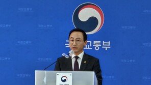 文정부 ‘공시가 현실화 계획’ 사실상 폐기 수순…내년 하반기 ‘결론’