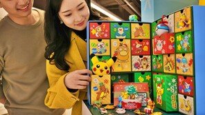 롯데百, ‘포켓몬 윈터 빌리지’ 팝업 행사 