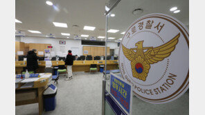 “옆집 사람이 죽이려 한다”…‘칼 달린 창’으로 이웃집 위협한 80대