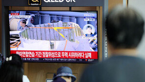 북한 “한미일, 우주군사화 기도…자위적 우주개발 박차”