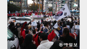 “부산 함 해보입시더”…엑스포 개최지 결정 D-7 응원전