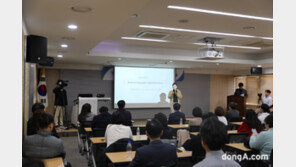 LH, 인구구조 변화 대응 위한 인구정책 전문가 강연 개최