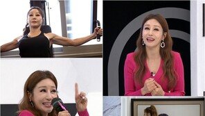 ‘트로트 퀸’ 김혜연 “체중 48kg 유지…성형 후회한다” 솔직 고백