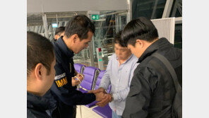 ‘결혼 지참금 마련하려’ 택시기사 살해한 40대 구속기소