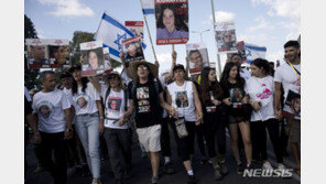 “이스라엘 인질 석방 5단계로 진행”…이르면 23일부터 