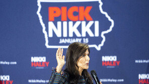 美 공화당 경선 두 달 앞두고 헤일리 후보 지지 급등