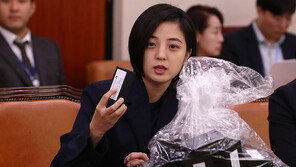 류호정, 최강욱 ‘암컷’ 발언에 “진짜 인간 되기는 틀렸다”