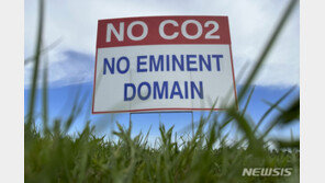 “세계 상위 1% 부자가 50억 명분 탄소 배출한다”