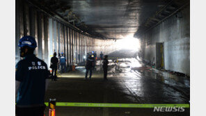 “궁평2지하차도 설계대로 시공” 오송 참사현장 감식 결과