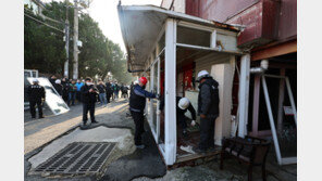 파주시 성매매집결지 강제철거 착수…업주들 진입 막으며 반발
