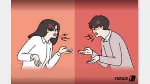 “먹다 남은 치킨, 유통기한 지난 과자·떡 싸주는 시부모…기분 더럽다”