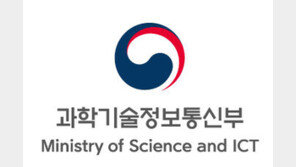 “현장 우려 못살폈다”…정부 R&D 예산삭감 ‘릴레이 대화’