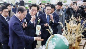 “가루쌀 제품 애용해 주세요” 