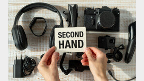 '중고거래 싸움 줄어들까'··· 당근, '분쟁조절센터'로 거래 분쟁 중재 나서