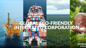 지속가능성을 최우선 가치로 하는 ‘글로벌 친환경 종합사업회사’로 정체성 확립 