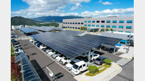 “재생에너지로 친환경 모빌리티 사업 본격화” 울산 등 사업장에 태양광발전 설비 구축 