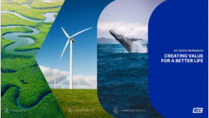 ‘글로벌 응용소재 화학기업’ KCC의 ESG 경영 성과 