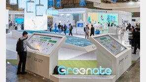 저탄소 생산체제 전환… 新철기 시대의 선도기업으로 도약 