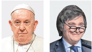 교황에 “악마” 폭언했던 밀레이, 당선 축하전화 받고 고개 숙여