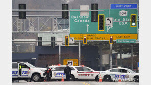 나이아가라 폭포 무지개다리서 차량 폭발…국경검문소 폐쇄