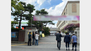 법원, 고등학교 찾아가 교사에게 흉기 휘두른 20대 오늘 선고 공판