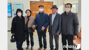 ‘납북어선’ 동림호 선장 신평옥씨…2억원대 형사보상 받는다