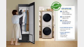  빈대 걱정 ‘뚝’ …삼성전자, ‘비스포크 에어드레서· 그랑데 AI’  프로모션 실시