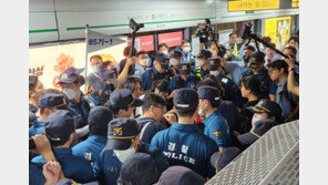 서울교통공사 “전장연 지하철 시위, 진입 자체 원천 봉쇄”
