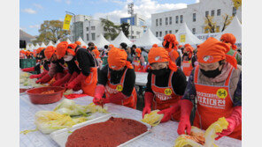 김장비용 하락 안정세 지속…1주일 새 1.1% 낮아져