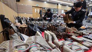 가짜 품질보증서에 영수증까지…700억원대 ‘짝퉁’ 명품 적발