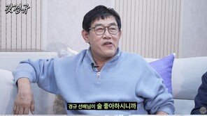 ‘애주가’ 이경규 “술방 위험, 탁재훈 때 필름 끊겨…집에 어떻게 갔나 몰라”