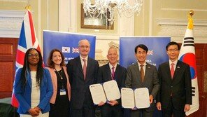 현대차-영국 UCL, 탄소중립 미래기술 공동 연구