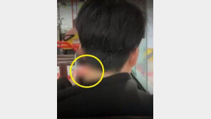 대낮 버스서 음란물 시청 남성…“무서워” 중학생 하차