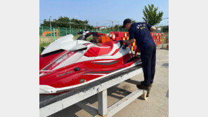 제트스키 타고 인천 앞바다로 밀입국…중국인 집행유예 석방