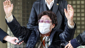 日, ‘위안부’ 항소심 패소에 “극히 유감, 양국 합의 위배” 항의