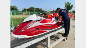 ‘제트스키’타고 인천 밀입국한 30대 중국인 인권운동가, 집행유예