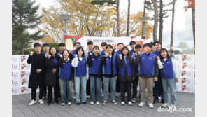 현대그린푸드, 용인시수지노인복지관에 김장김치 10t 전달