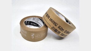 테이프 붙은 상자도 재활용? 칼렛바이오 스텝포넷제로 리펄프 테이프[스타트업리뷰]