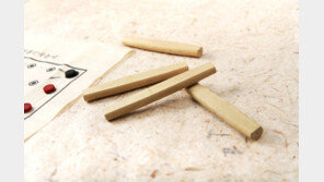 “돈 따고 그냥가?”…윷놀이 하다 이웃 몸에 불지른 60대의 최후