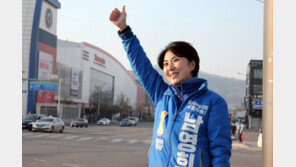 “암컷 발언 뭐가 잘못됐나” 남영희 “민주연구원 부원장직 사퇴”