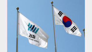 대검 “의료용 마약 불법 취급 관용 없다…중독 의심 의료인 판별검사”