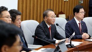 윤재옥 “국가 비상 부채 관리 체제 가동해야…경제체질 개선도”