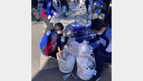 “쓰레기 많이 줍는 사람이 승자”…日 도쿄서 열린 ‘이 대회’