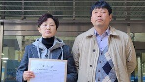 대구 퀴어조직위, ‘집시법 위반’ 홍준표 대구시장 고소