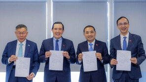 대만 총통선거 野단일화 무산…국민·민중당 각자 후보등록